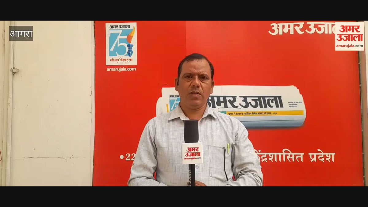 VIDEO: आगरा कैंट से झांसी के बीच चली स्पेशल ट्रेन, यात्रियों को मिली राहत