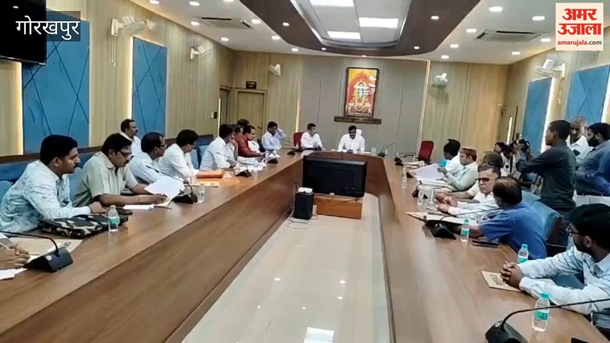 शिक्षक एमएलसी चुनाव: मतदान की तैयारियों को लेकर कमिश्नर ने प्रत्याशियों और एजेंटों के साथ की बैठक