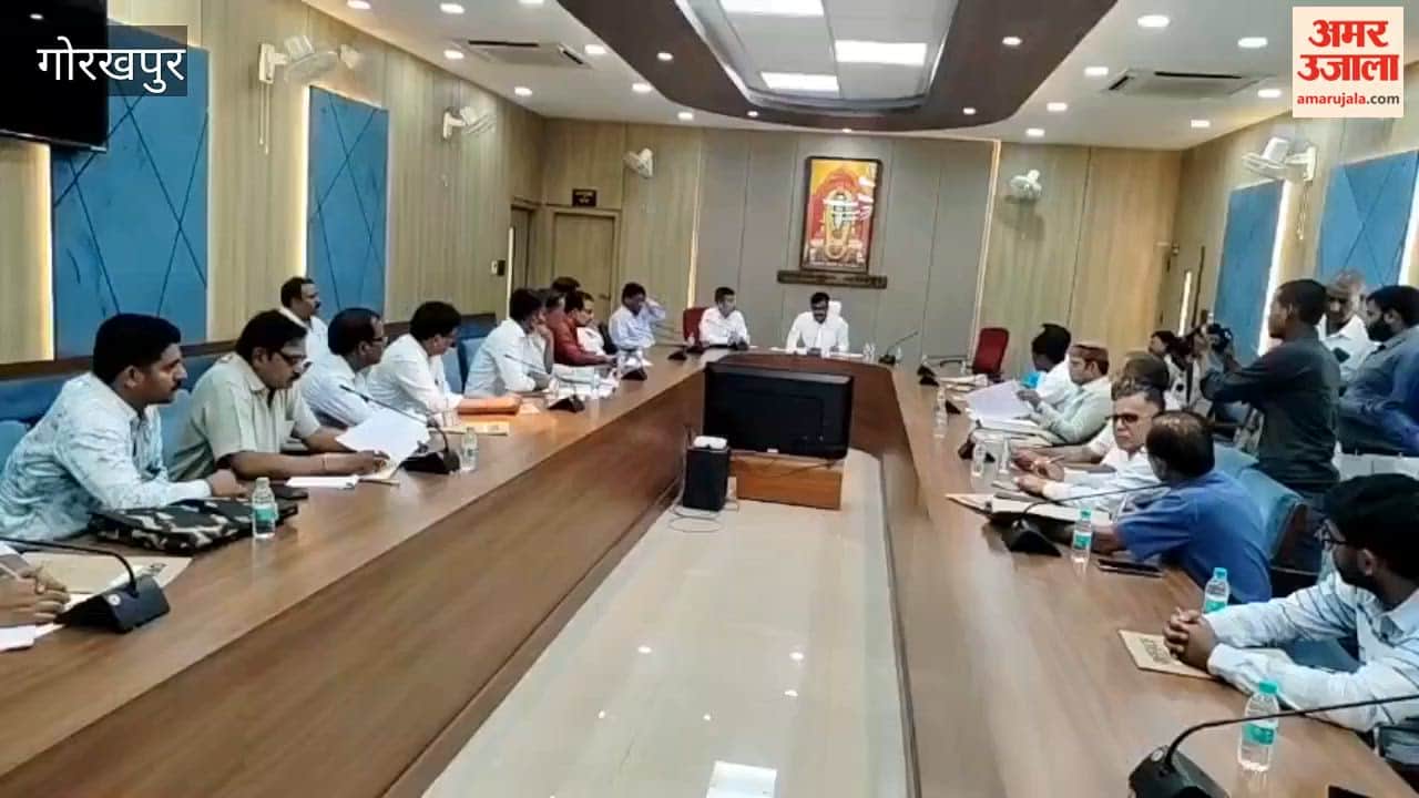 Commissioner Holds Meeting with Candidates and Agents Ahead of Faizabad Teachers Constituency Election