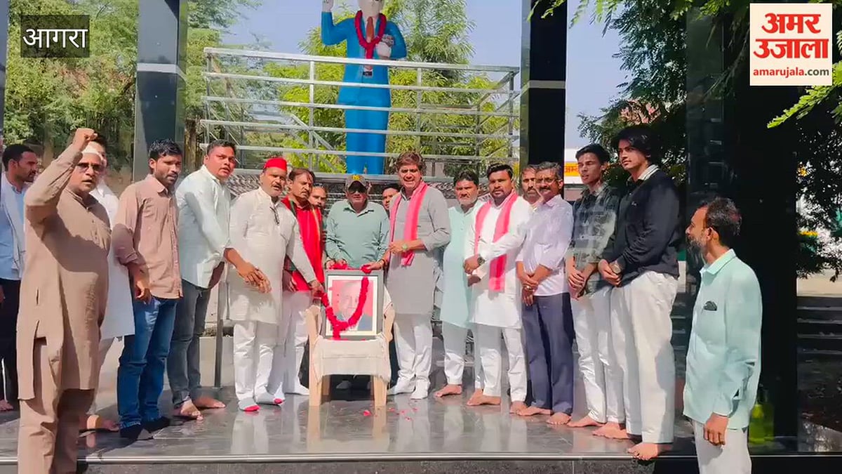 VIDEO: मुलायम सिंह यादव की पुण्यतिथि पर सपाइयों ने दी श्रद्धांजलि