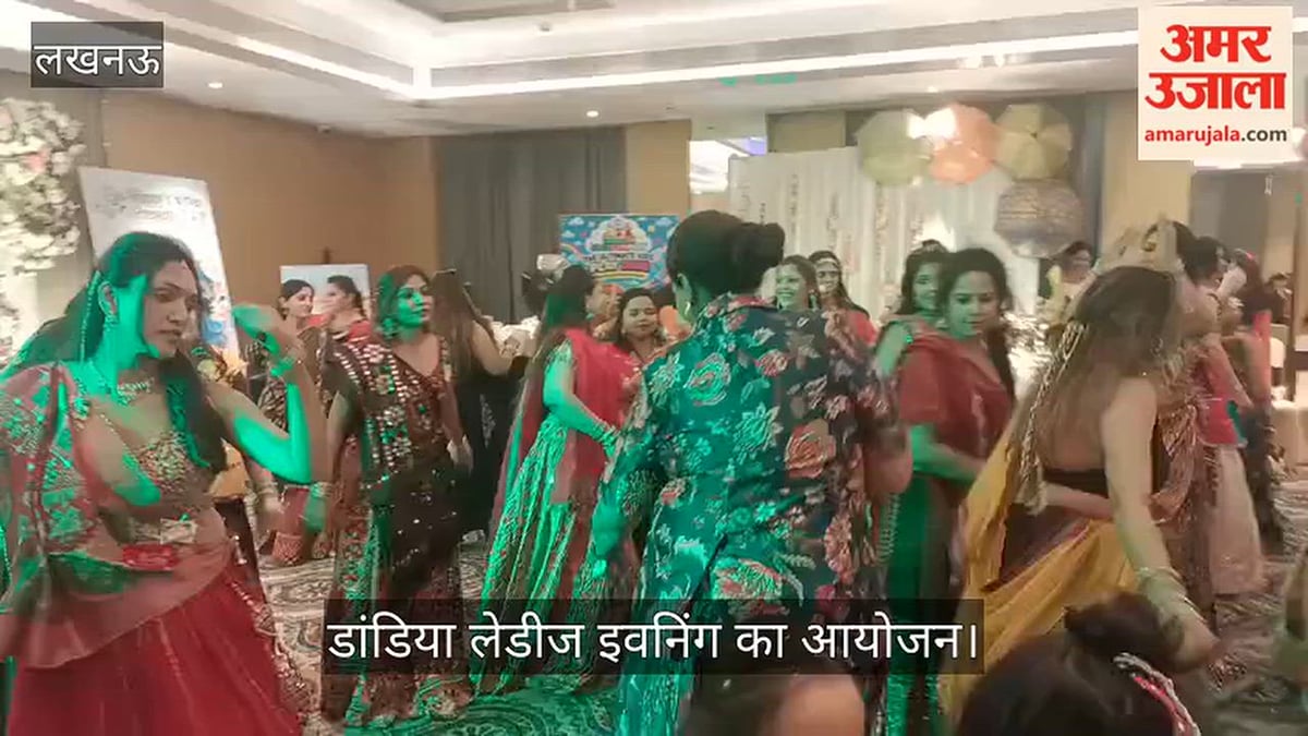 VIDEO:  शिप्पी वाइव्स की ओर से डांडिया लेडीज इवनिंग का आयोजन