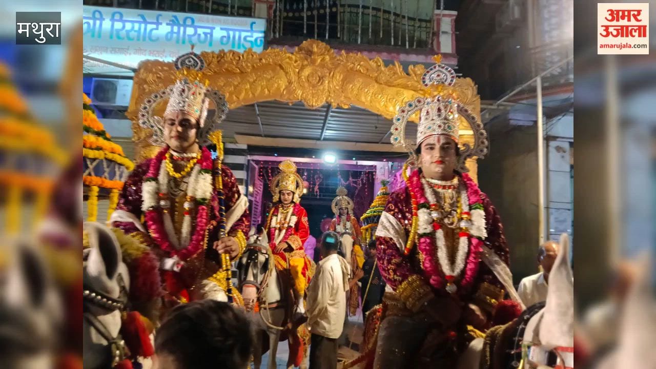 Grand Ram Barat procession taken out in Saunkh; wedding guests danced enthusiastically.