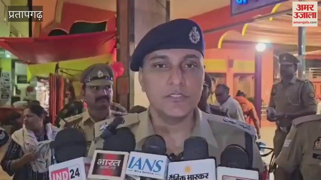 In view of Navratri, the Superintendent of Police (SP) visited the Belha Devi Temple to take stock of the security arrangements for the devotees.