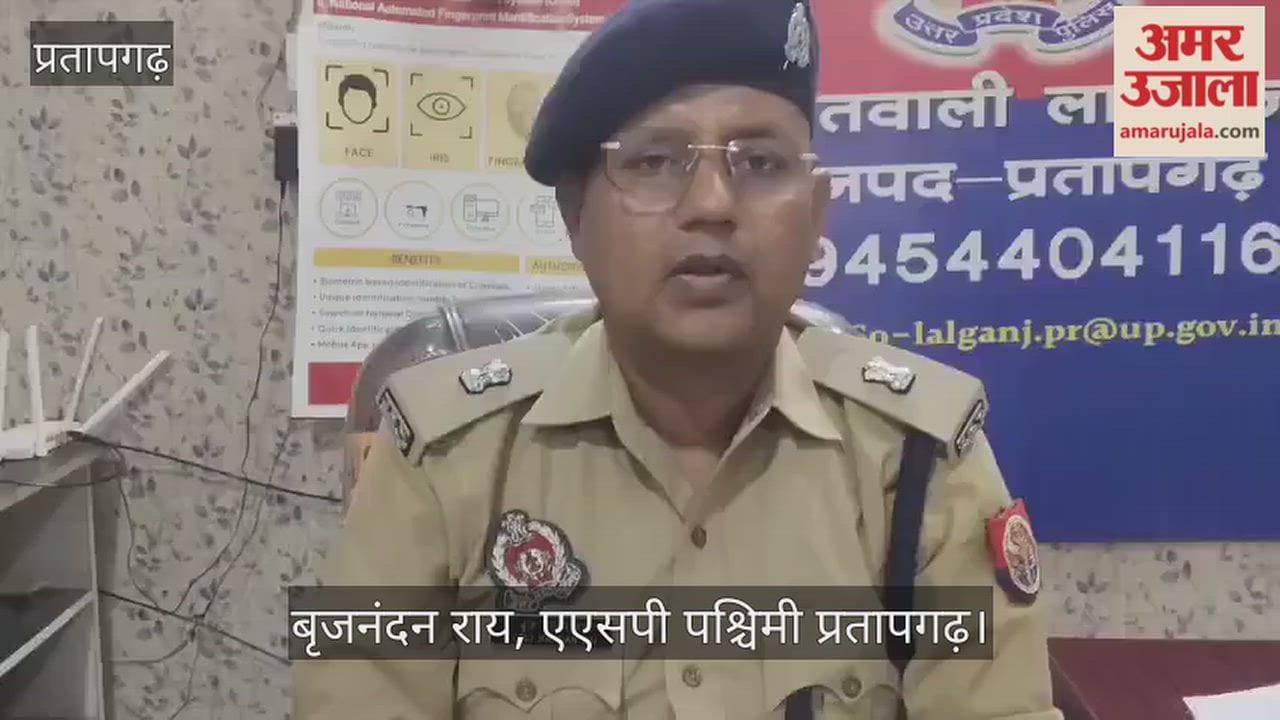 Young man beaten black and blue; dies in hospital.
