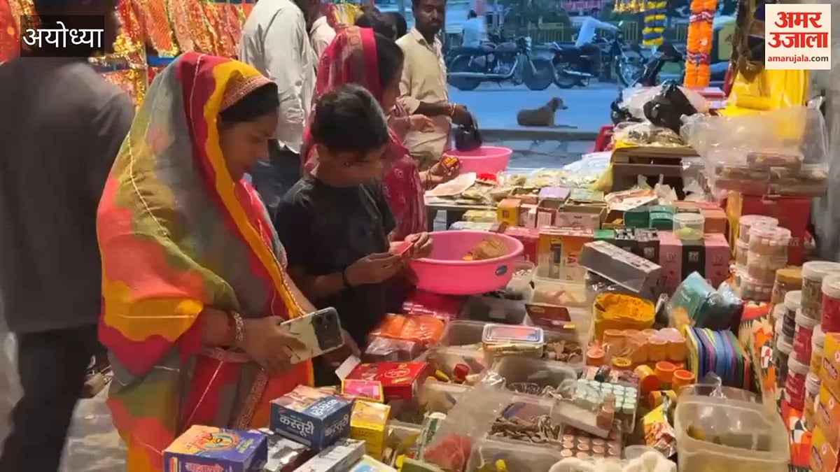 अयोध्या: आज से नौ दिनों तक शक्ति उपासना में लीन रहेगी अयोध्या