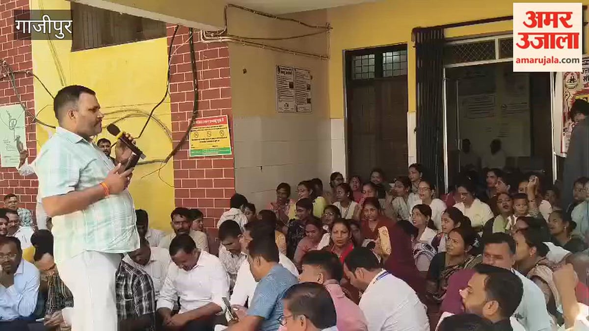 एनएचएम संविदा कर्मचारियों का दूसरे दिन भी धरना प्रदर्शन जारी, VIDEO