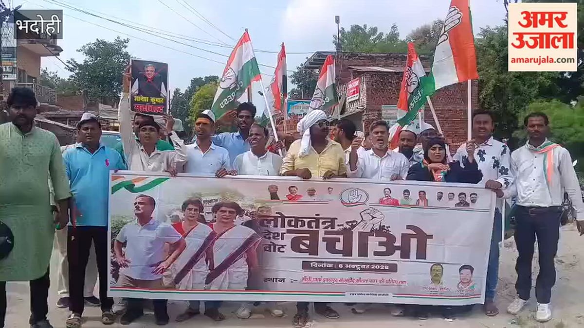 ज्ञानेश कुमार के इस्तीफे की मांग को लेकर कांग्रेस का पैदल मार्च