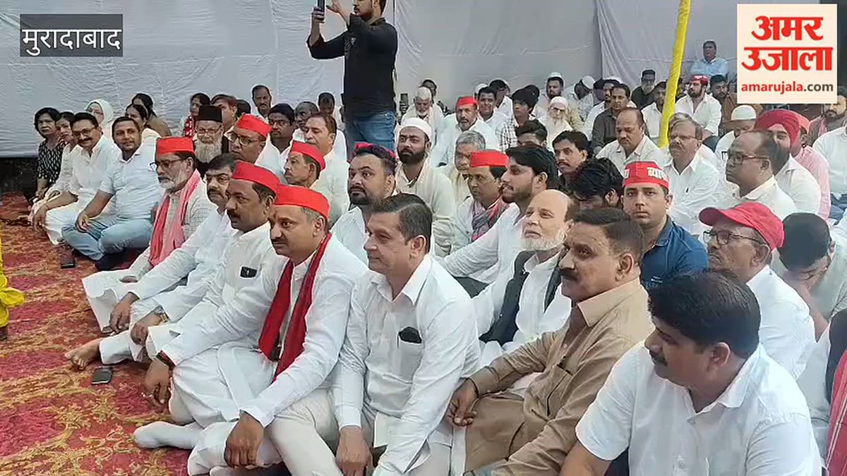 मुलायम सिंह यादव को दी श्रद्धांजलि
