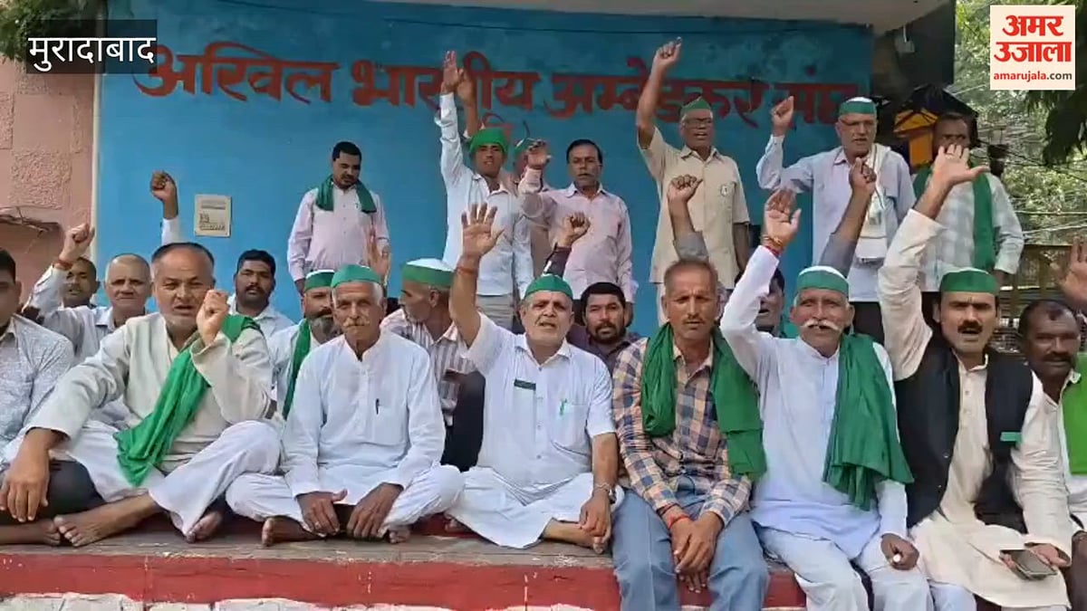 आंबेडकर पार्क में सीजीपी के समर्थन में धरने पर बैठे भाकियू कार्यकर्ता