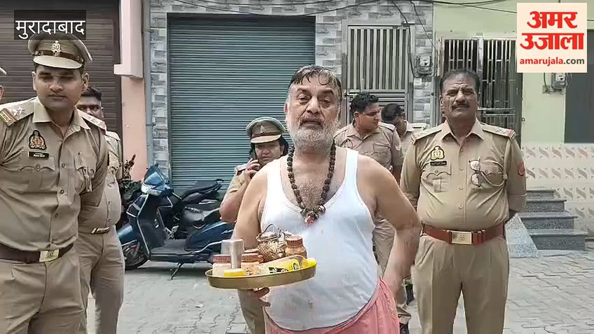 जिले के 36 विपक्षी दलों के नेताओं को पुलिस ने किया नजरबंद