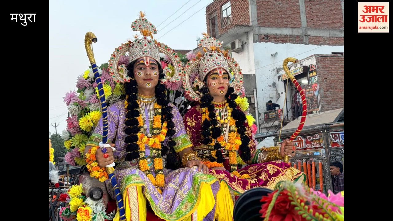 Brahma's city immersed in devotion to Lord Ram; grand Ram Barat procession taken out amidst chants of 'Jai Shri Ram'.