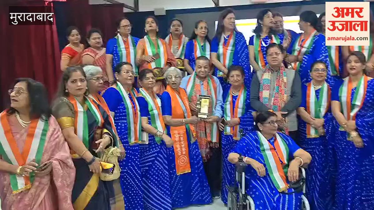 ऑल इंडिया वूमेन कांफ्रेंस का अधिष्ठापन दिवस मनाया