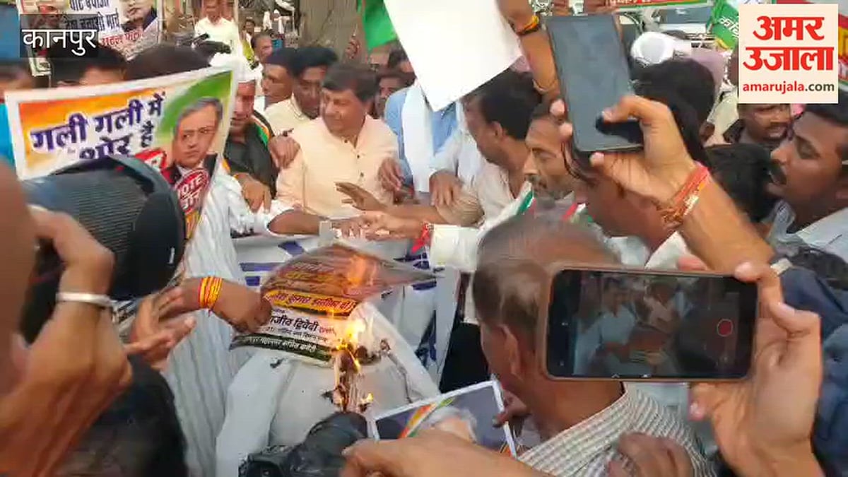 कानपुर: चुनाव आयुक्त के विरोध में प्रदर्शन, कई को किया नजरबंद
