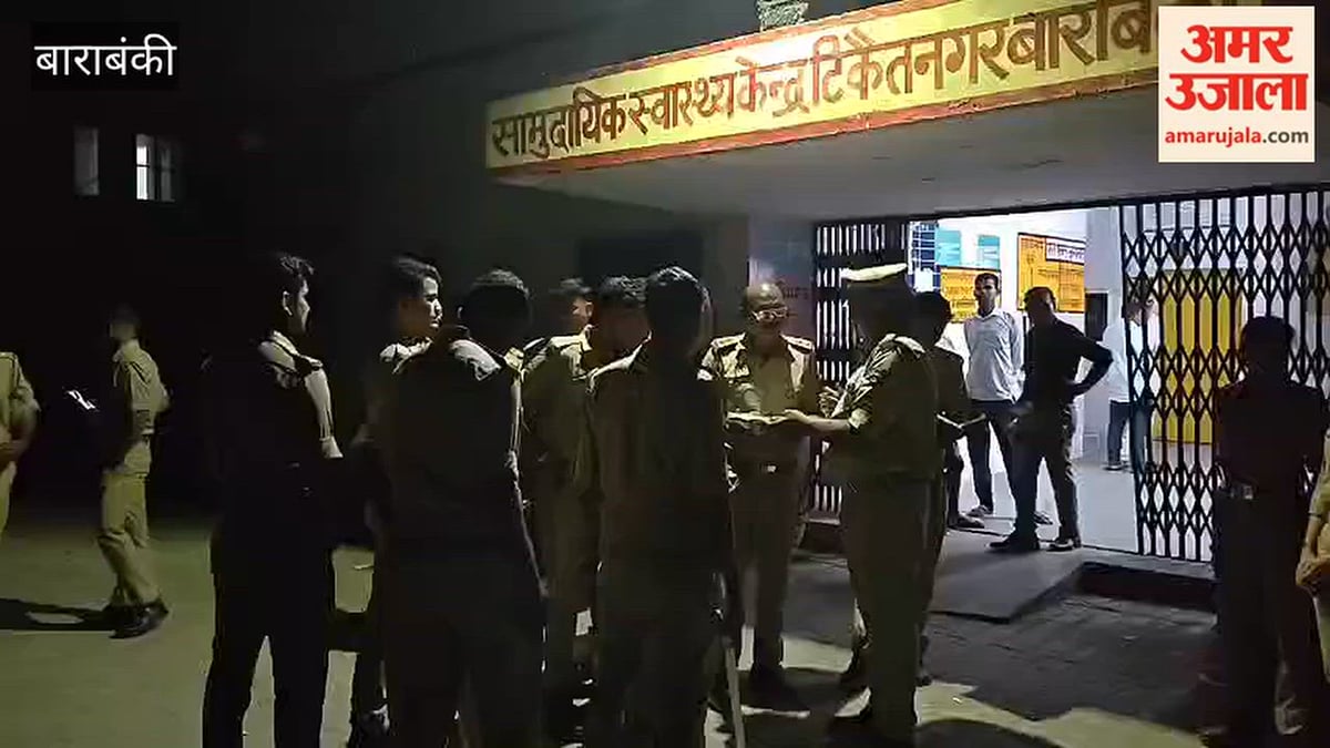 बाराबंकी में गाना बजाने और छींटाकशी को लेकर दो पक्ष भिड़े, महिला की पीटकर हत्या; 10 लोग घायल