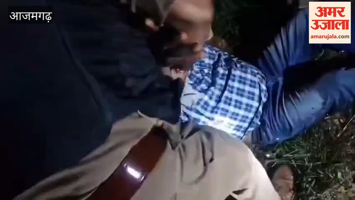 नौ मुकदमों का आरोपी पुलिस मुठभेड़ में घायल, VIDEO