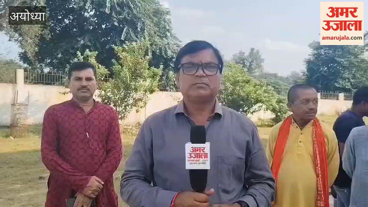 यूपी में चुनाव की आहट के बीच अयोध्या में सियासत गरमाई, देखिए रुदौली में क्या है जनता की राय?
