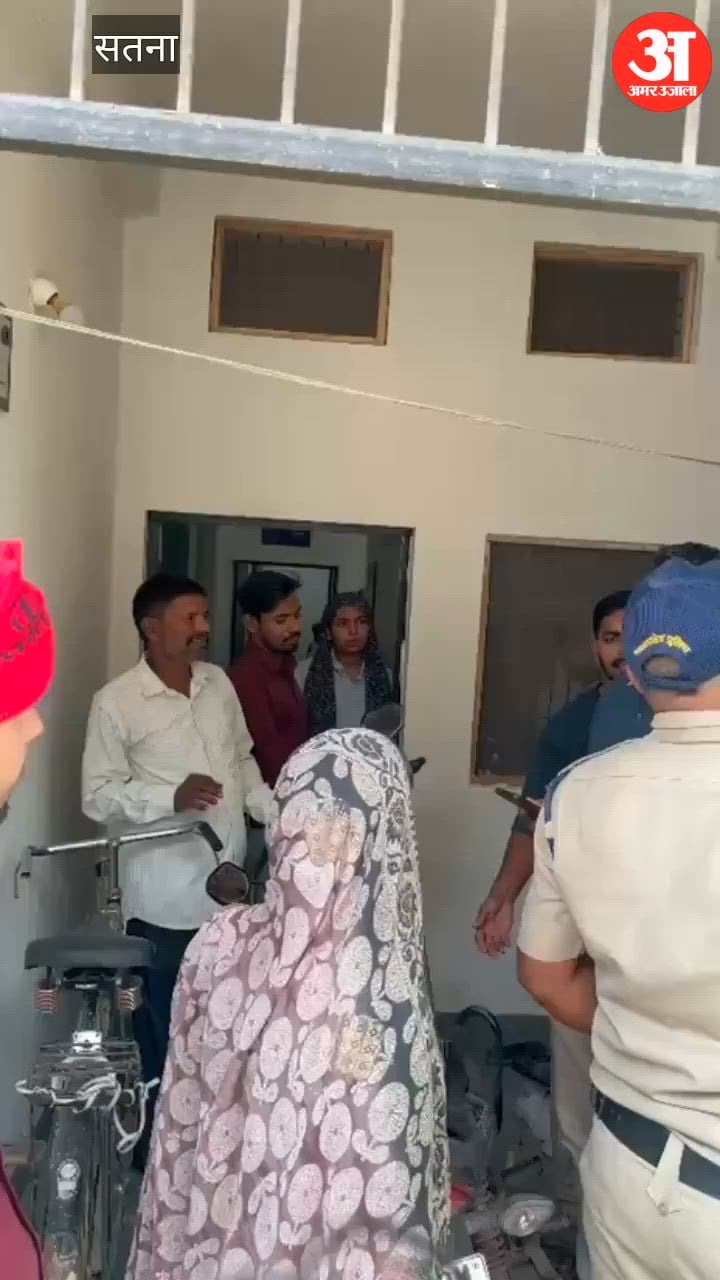 सतना में धर्मांतरण पर बड़ा एक्शन: पैसे और नौकरी का लालच देकर बना रहे थे धर्म बदलने का दबाव, पांच हिरासत में