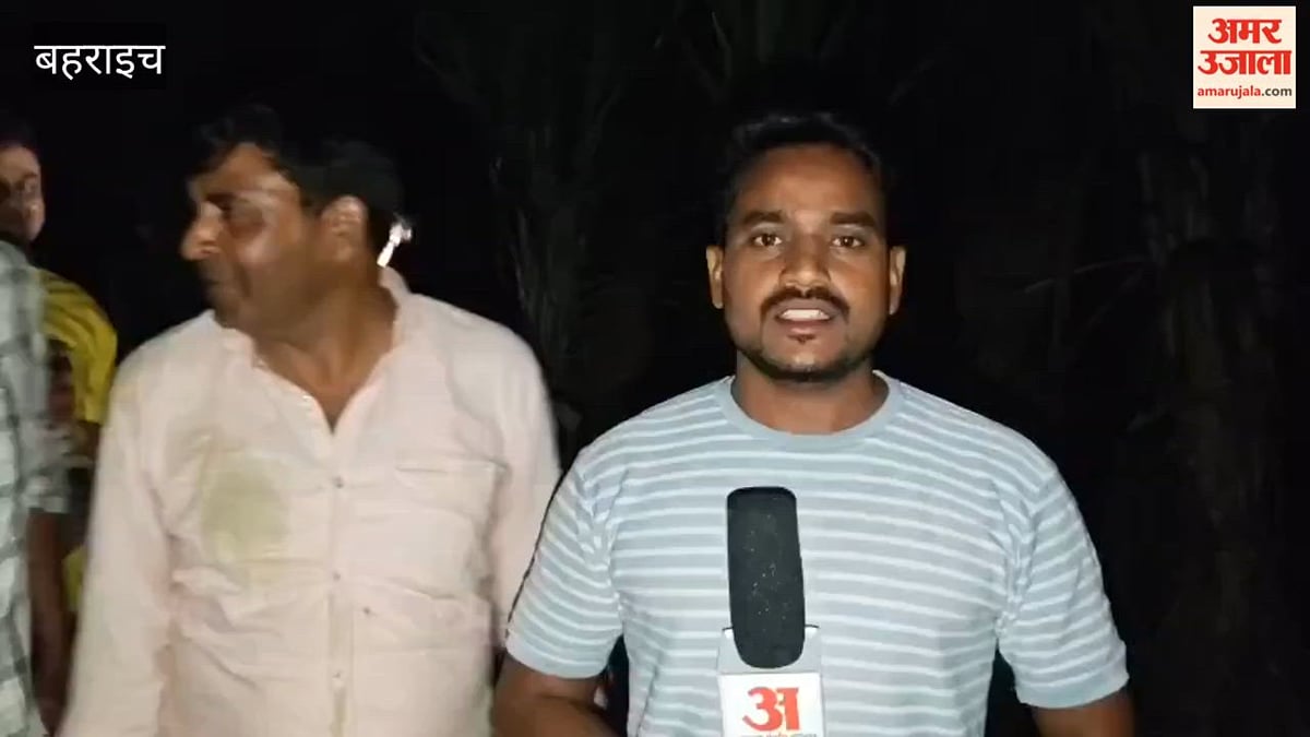 बहराइच के कतर्नियाघाट में हाथी का हमला, सफाईकर्मी ने भागकर बचाई जान; बाइक क्षतिग्रस्त