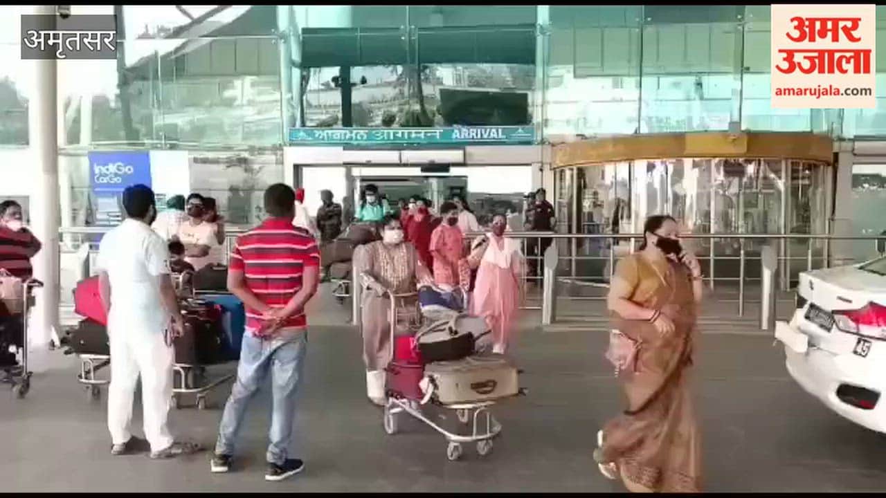 Suspicious drones spotted over Amritsar airport; runway operations suspended for security reasons; 3 flights diverted