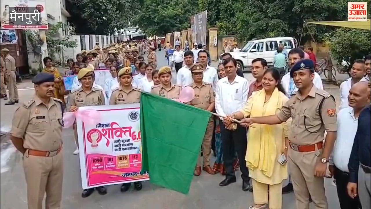 March taken out under Mission Shakti