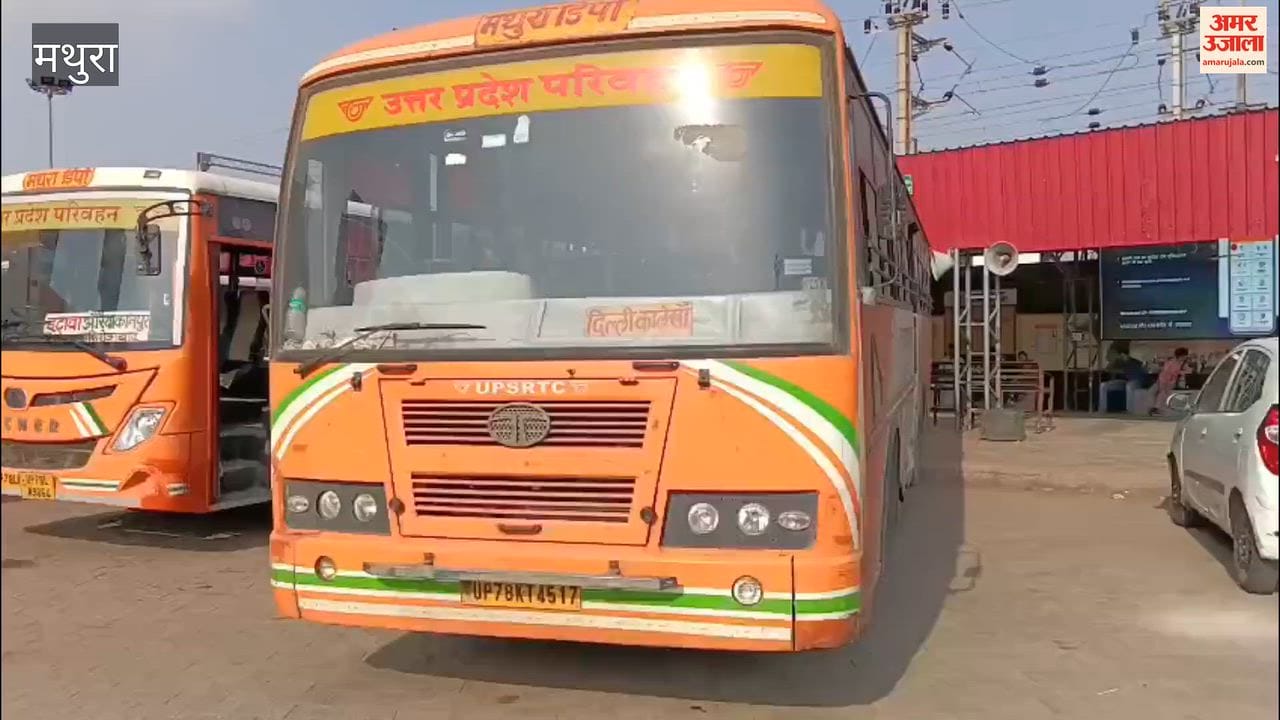 Buses stopped before entering New Delhi due to CJP protest.