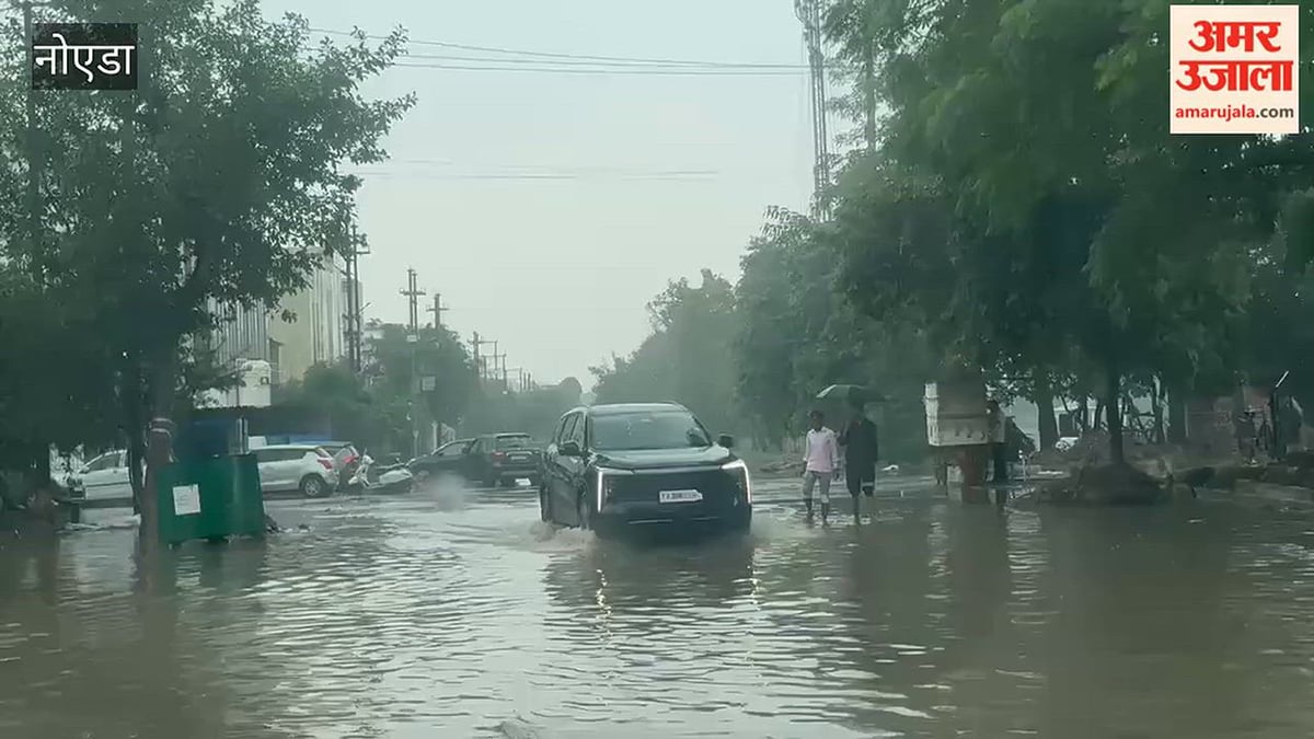 बारिश से जलमग्न हुआ ग्रेटर नोएडा, रेंगते दिखे वाहन; लोगों को हुई भारी परेशानी