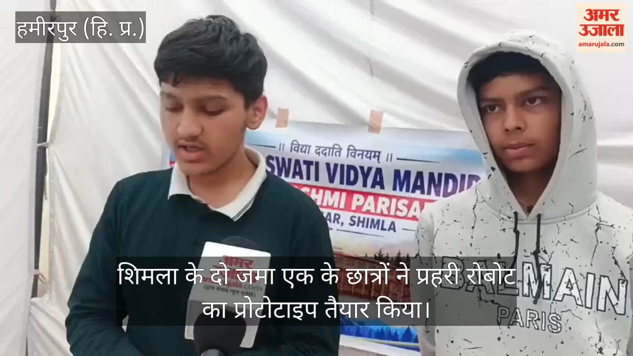 prahari rescue robot himachal students debris detection 3d mapping
