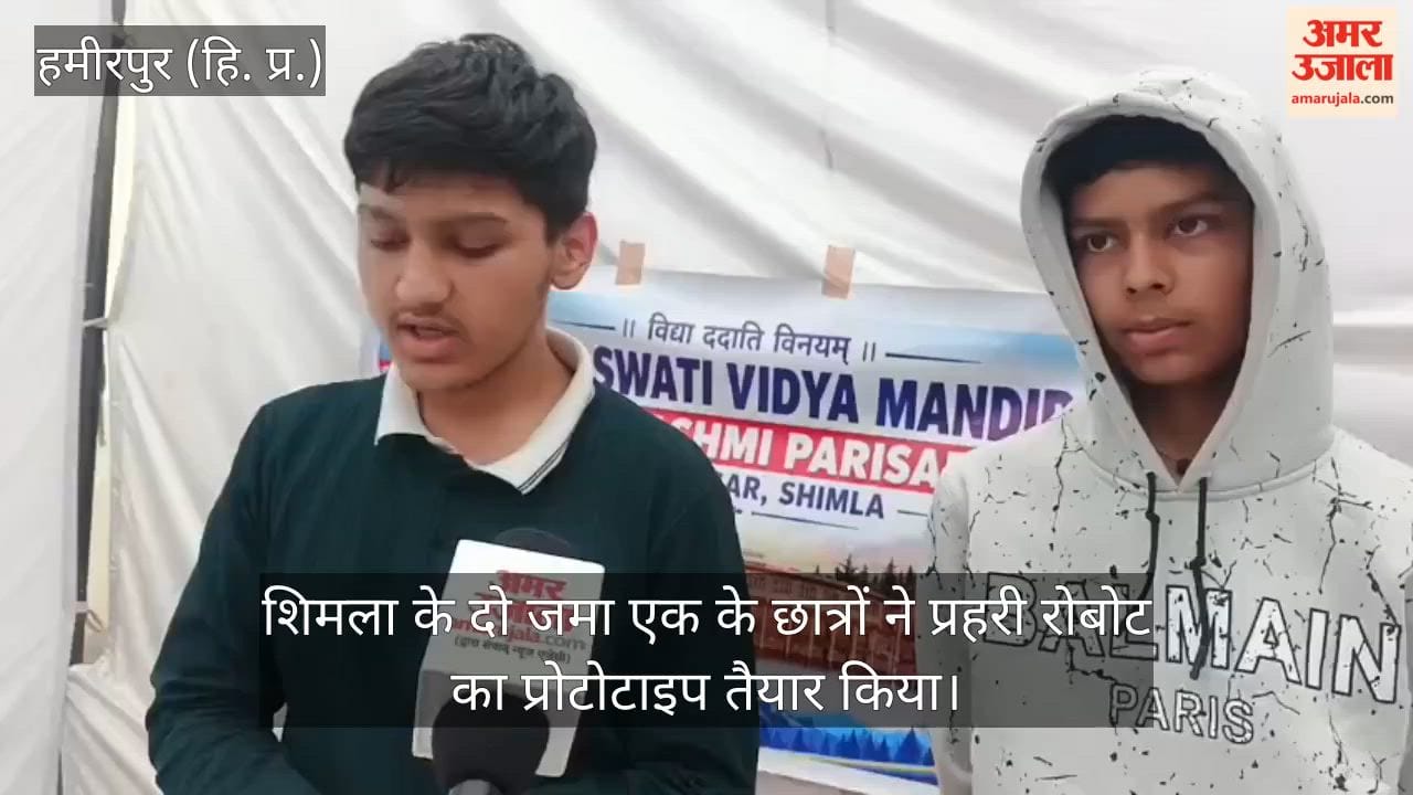 prahari rescue robot himachal students debris detection 3d mapping