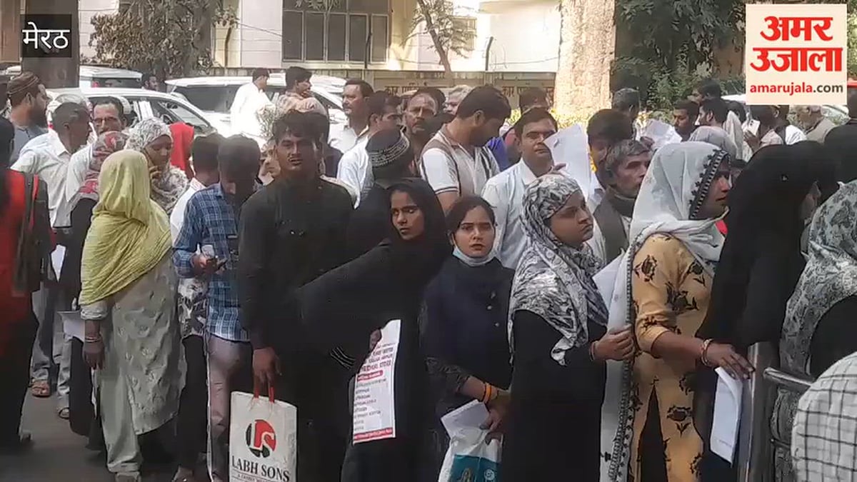 मेरठ: बारिश-ओलावृष्टि के बाद बढ़ी ठंड, सर्दी-जुकाम और बुखार के मरीज बढ़े; जिला मेडिकल अस्पताल में उमड़ी भीड़, दवा काउंटर पर लंबी कतारें