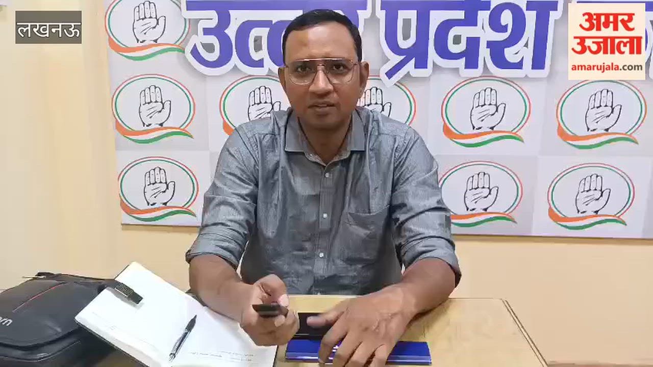 UP Congress media department chairman Kunwar Singh Nishad commented on commotion at office
