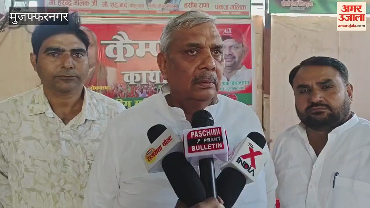 सपा सांसद हरेंद्र मलिक हाउस अरेस्ट, दिल्ली प्रदर्शन में जाने से रोका; बोले- देश में अघोषित आपातकाल, अधिकारियों पर जताई नाराजगी