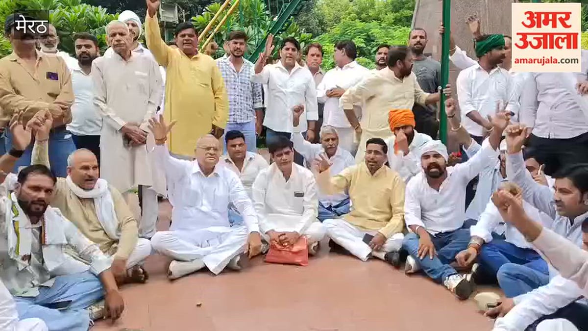 मेरठ में जाट महासभा का प्रदर्शन, केंद्रीय सेवाओं में OBC आरक्षण की मांग; समाधान नहीं होने पर चुनाव में ताकत दिखाने की चेतावनी