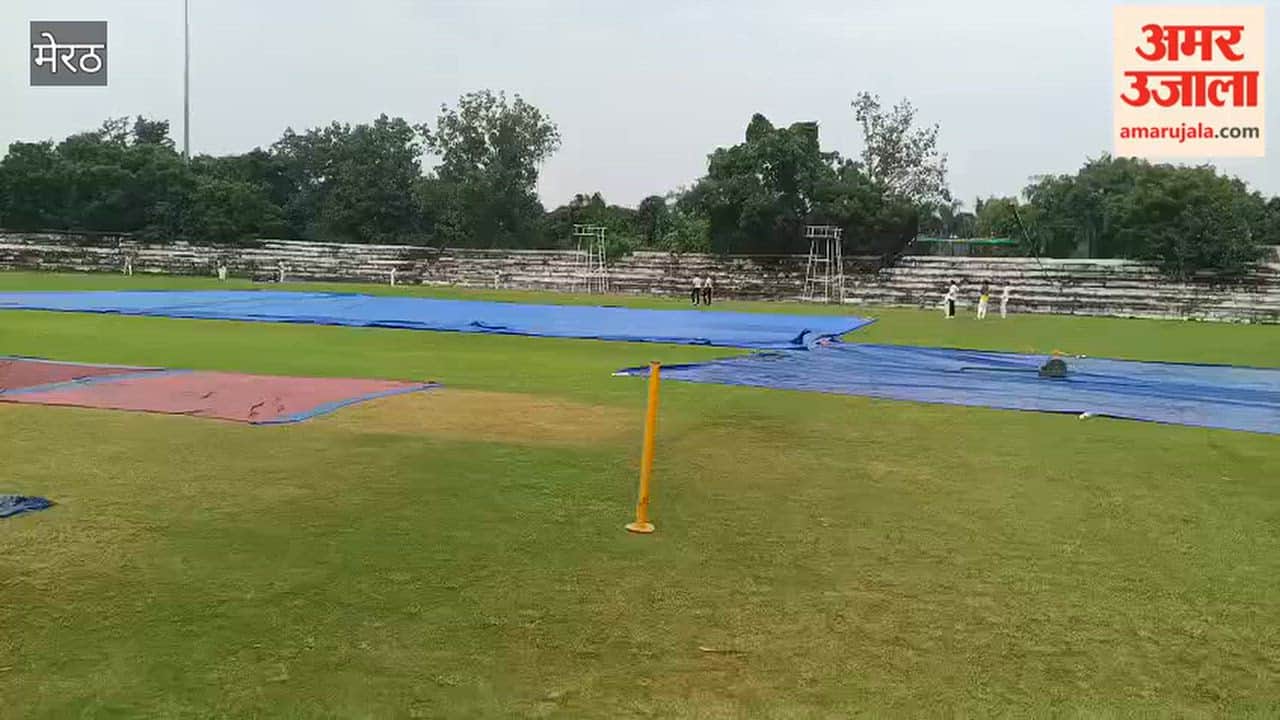 Rain Delays Col. C.K. Nayudu Trophy Match in Meerut, Waterlogging Disrupts Play