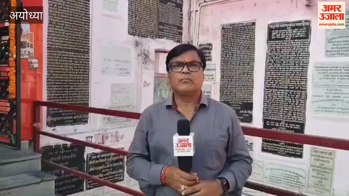 नवरात्र के दूसरे दिन अयोध्या के रुदौली स्थित मां कामाख्या मंदिर में उमड़ी श्रद्धालुओं की भीड़