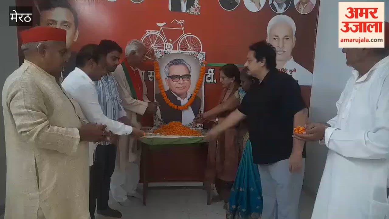 Samajwadi Party Pays Tribute to Dr. Ram Manohar Lohia on His Death Anniversary in Meerut