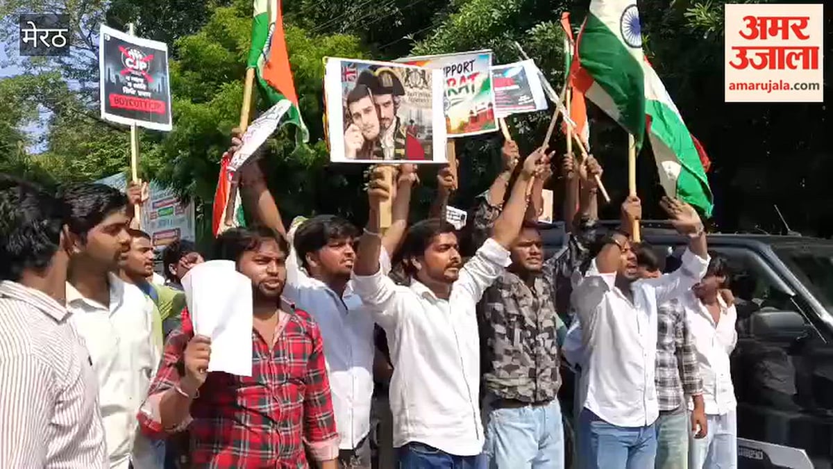 मेरठ: सीजेपी के विरोध में छात्रों का प्रदर्शन, कमिश्नरी चौराहे पर लगाए नारे; दिल्ली पुलिस के समर्थन में उतरे NAS और मेरठ कॉलेज के छात्र