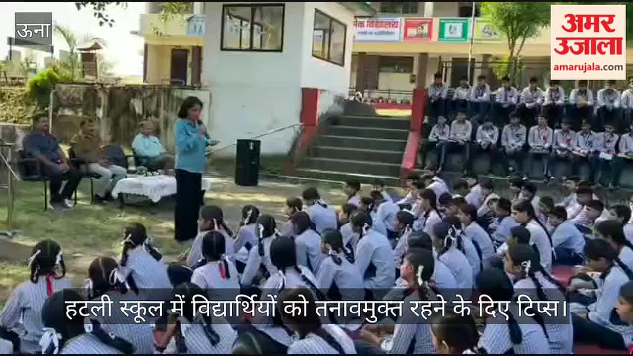 Students at Hatli School given tips on staying stress-free; Psychiatrist Dr. Sheetal Verma raises awareness.