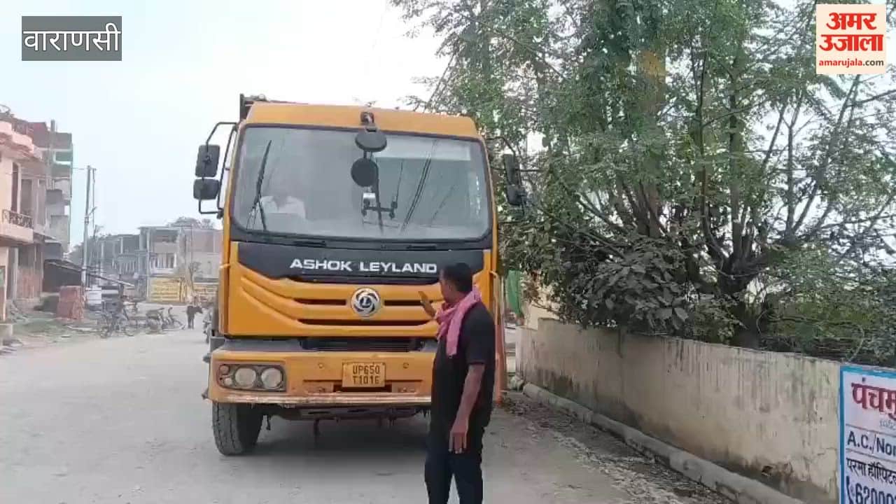 VIDE: Allegation of driving a dumper from Seer Govardhanpur to avoid toll; protest held