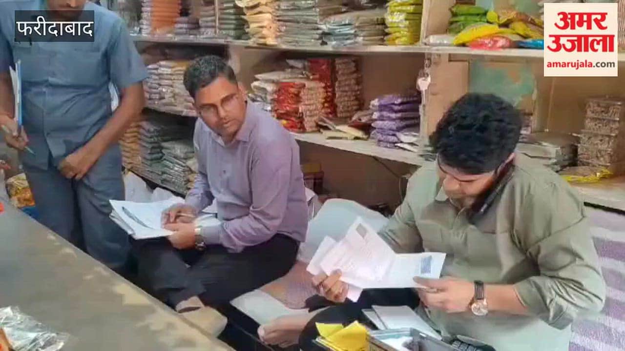 Food Department on alert in Faridabad over suspected adulteration Kuttu flour samples collected
