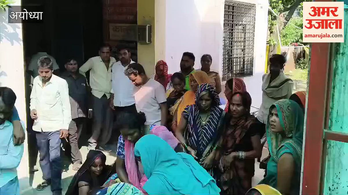 अयोध्या : अलग-अलग दुर्घटनाओं में दो युवक और महिला की गई जान, परिवारों में मचा कोहराम