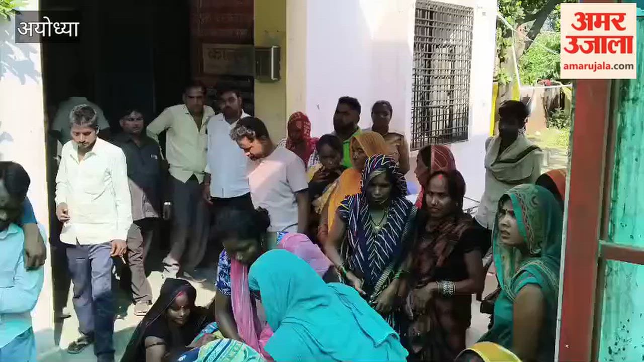 अयोध्या : अलग-अलग दुर्घटनाओं में दो युवक और महिला की गई जान, परिवारों में मचा कोहराम