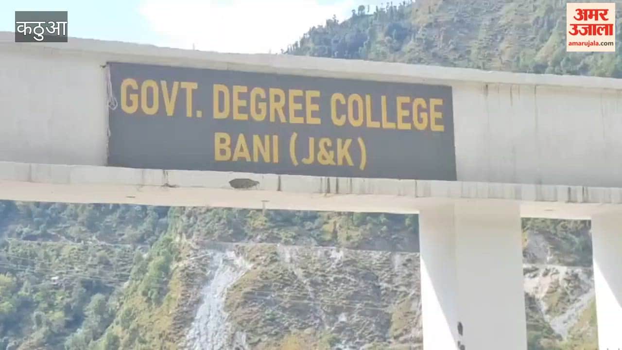 50-bed girls' hostel to be built at Bani Degree College