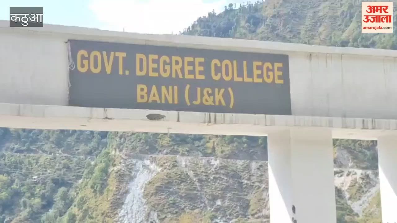 50-bed girls' hostel to be built at Bani Degree College