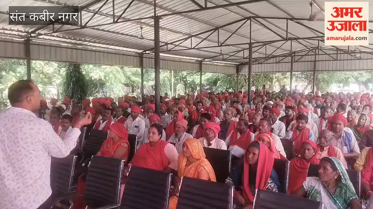 Sant Kabir Nagar Police Educates Village Watchmen on Cybercrime Prevention