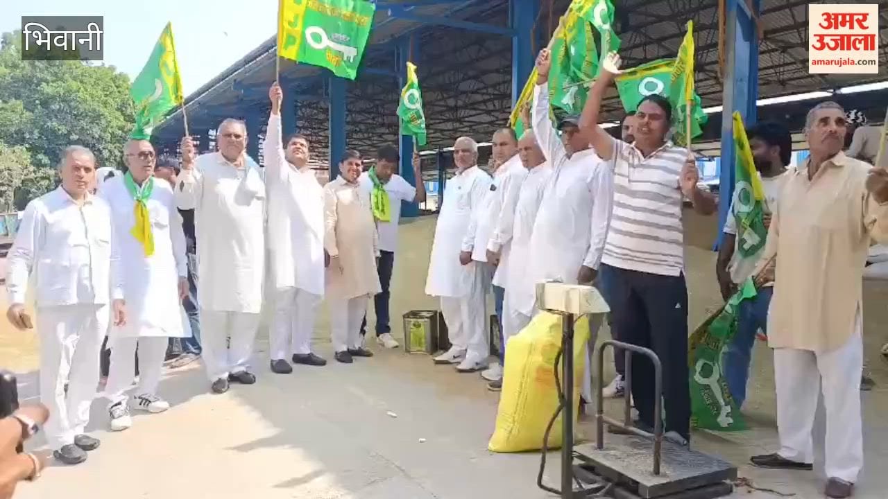 JJP protests over delays in crop procurement and payments to farmers.