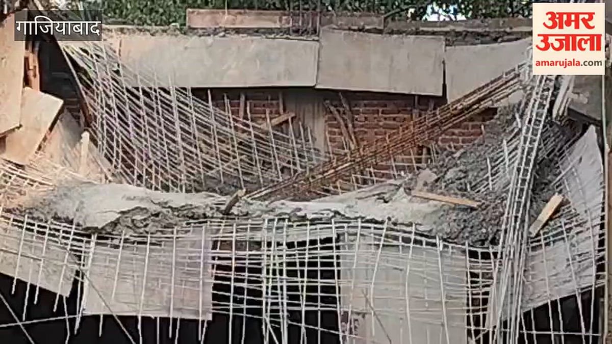 शहीद नगर में निर्माणाधीन इमारत की शटरिंग गिरी