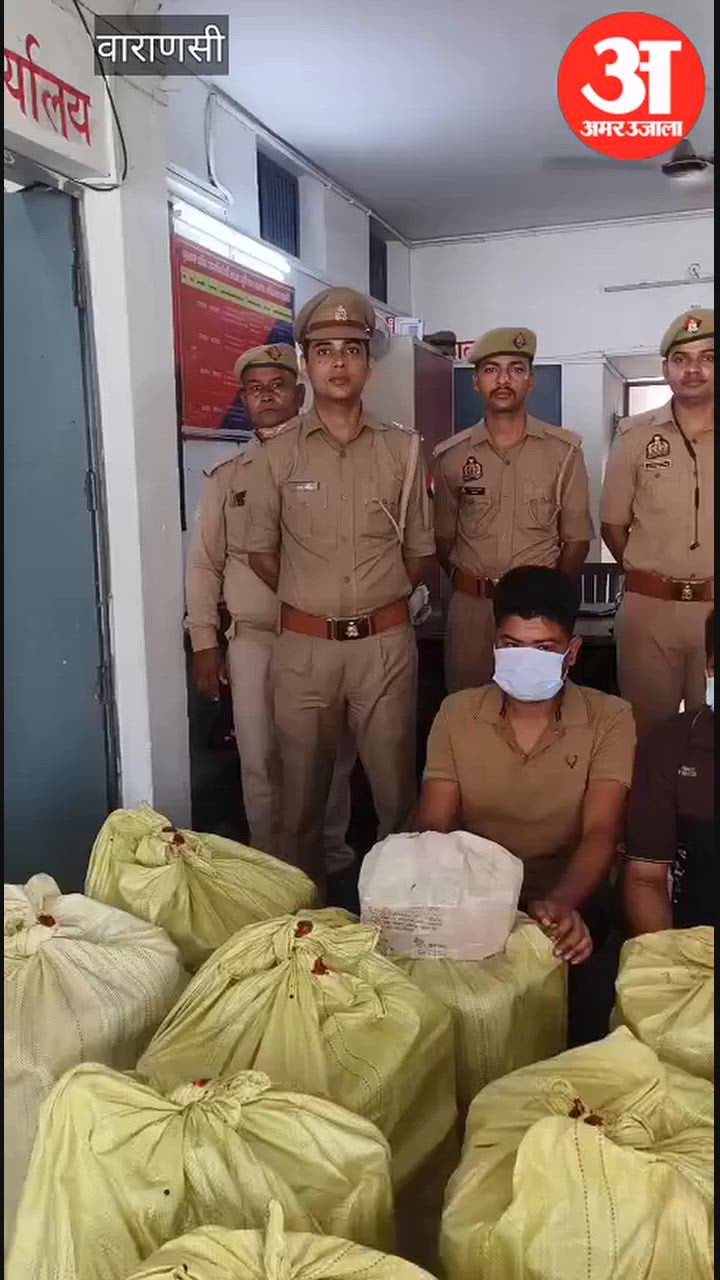 बिहार ले जा रहे थे 639 लीटर अंग्रेजी शराब, सारनाथ में दो पकड़े गए