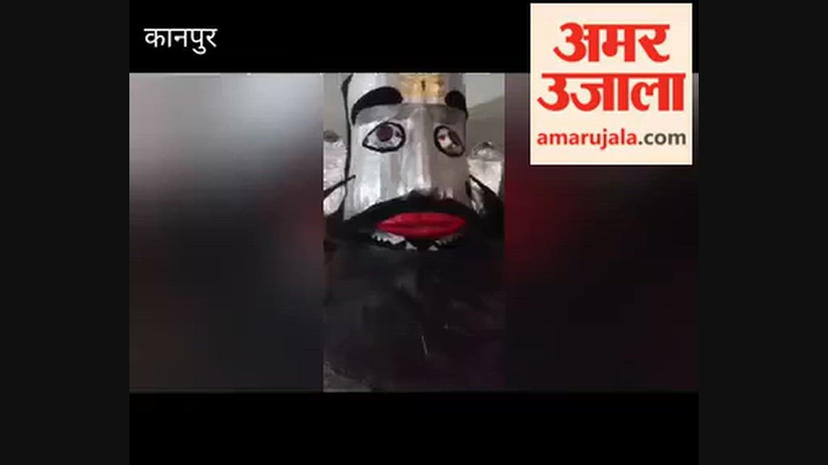 कानपुर: गोविंद नगर रामलीला में 90 फीट ऊंचे रावण का होगा दहन