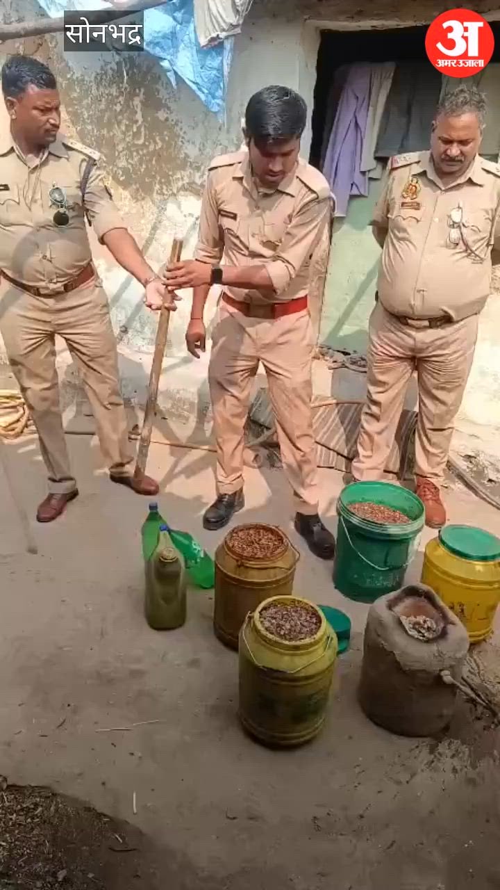 VIDEO: आबकारी विभाग की छापेमारी, 25 लीटर कच्ची शराब बरामद