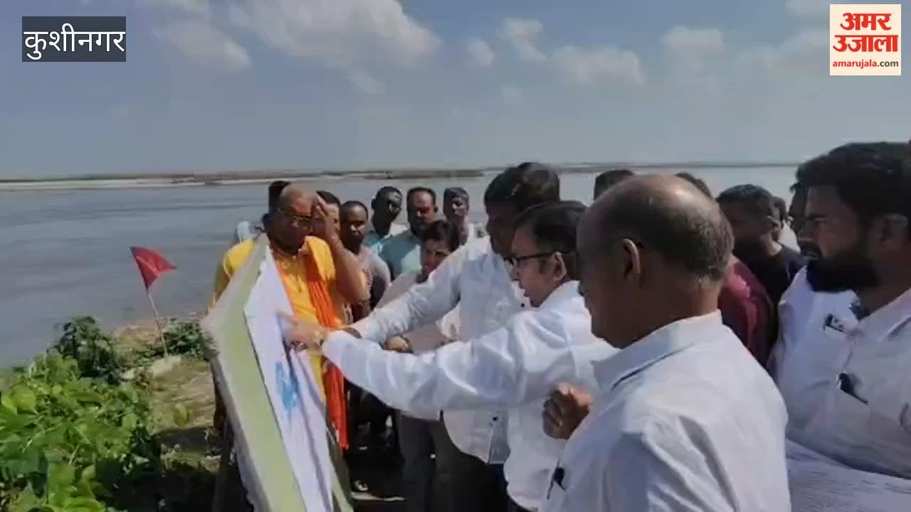 High Level Committee Inspects AP and Narwajot Embankments